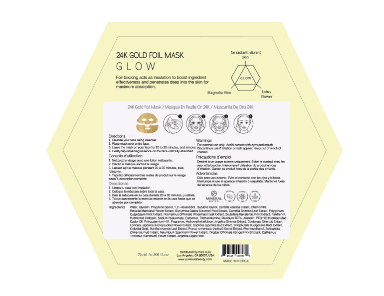 Luxury 24K Gold Metallic Facial Foil Mask